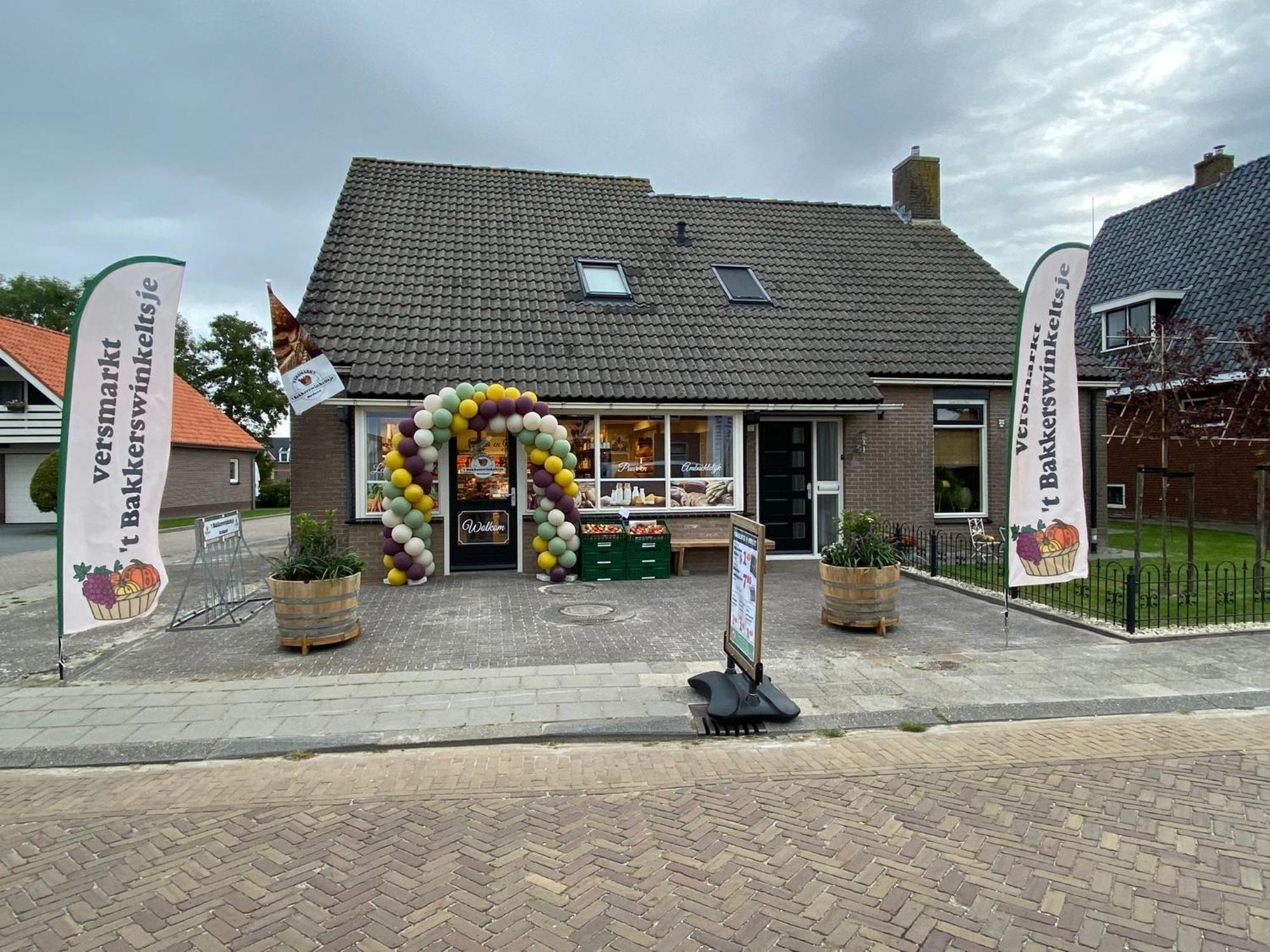 Prachtige Vakantievilla Burdaard Birdaard Buitenkant foto